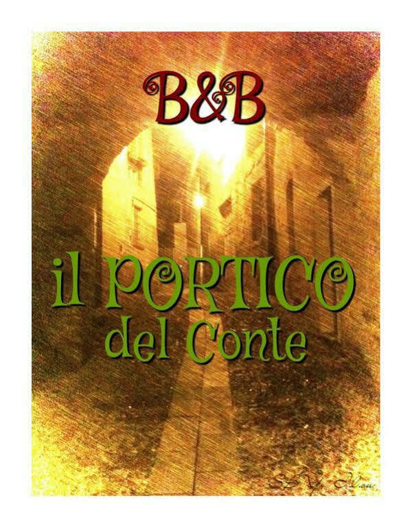 Bosisio Parini B&B Il Portico Del Conte المظهر الخارجي الصورة